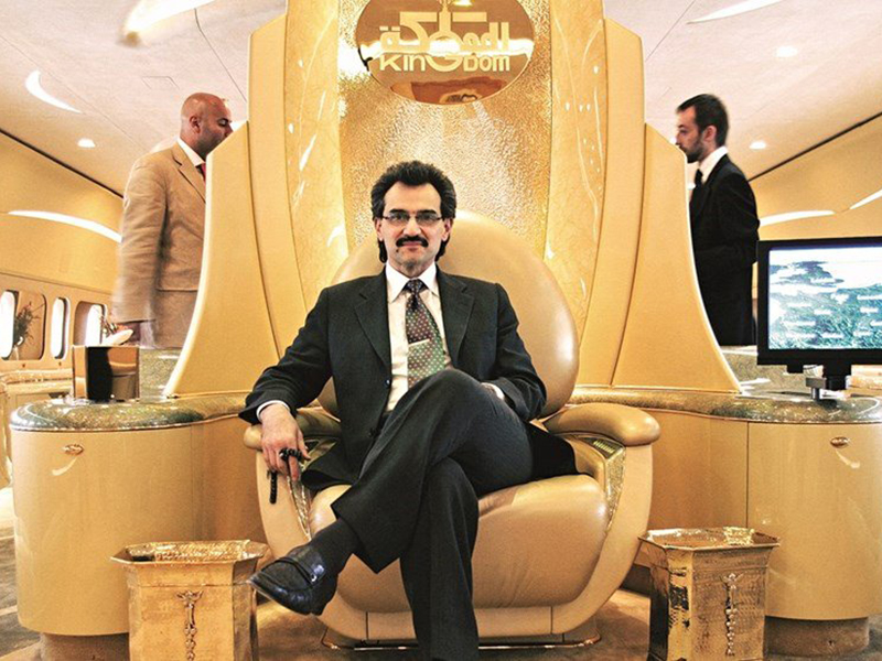 تراجع ثروة الوليد بن طلال إلى أقل مستوى لها منذ 6 سنوات!
